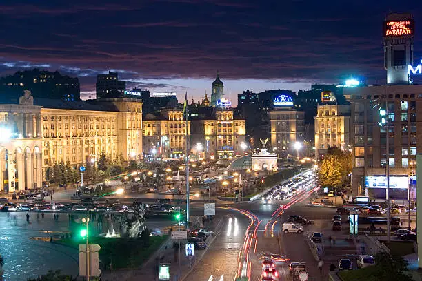 Photo of Evening view of Kiev