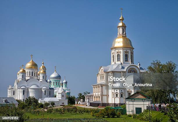 Great Monasteries Of Russia Diveevo City Stock Photo - Download.