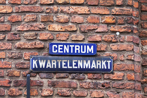 istock Road sign Centrum in Venlo 586928846