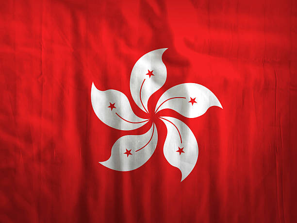 Fabric Hong Kong flag background texture