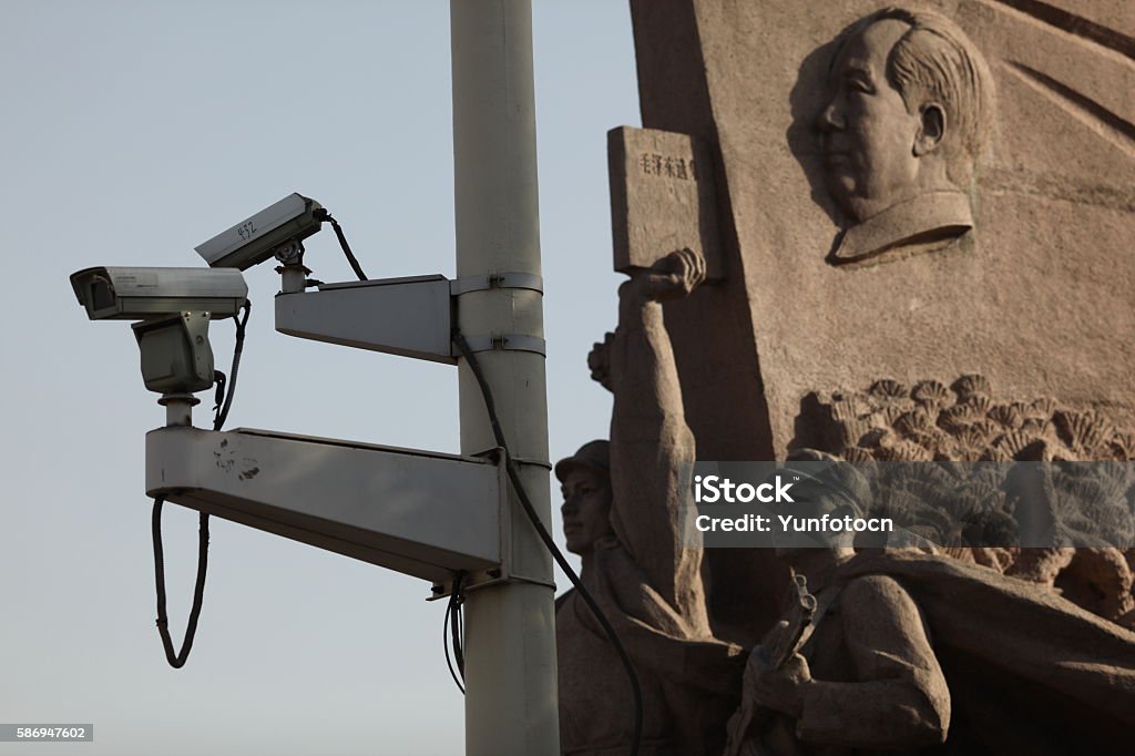 CCTVs on Tiananmen Square CCTVs (Closed-circuit television camera )on Tiananmen Square, Beijing, China Beijing Stock Photo