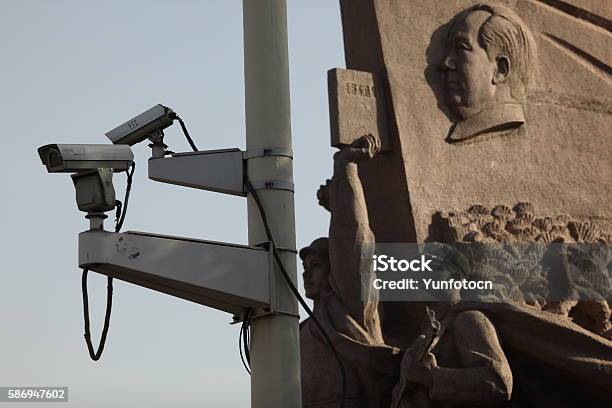 Cctvs On Tiananmen Square Stock Photo - Download Image Now - Beijing, Security Camera, Camera - Photographic Equipment