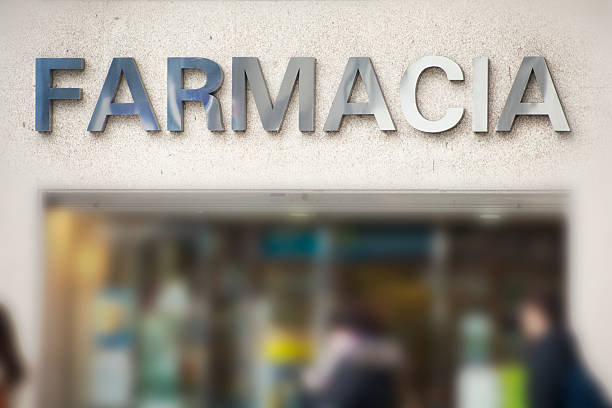 istock Bright new pharmacy sign 587531582