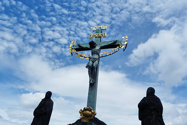 istock Group of statues on Charles Bridge in Prague 587799430