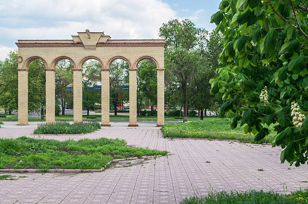 istock City Park 587818750
