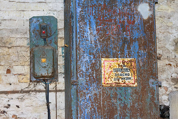 istock Dirty old electric switch 380 volts in the web 587915278