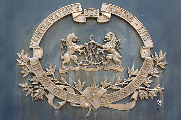 La Ferte Saint Aubin, France - June 08, 2012: Trade mark of the \