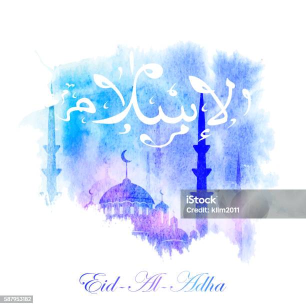 Aïd Al Adha Vecteurs libres de droits et plus d'images vectorielles de Aïd el-kébir - Aïd el-kébir, Aïd-el-Fitr, Islam