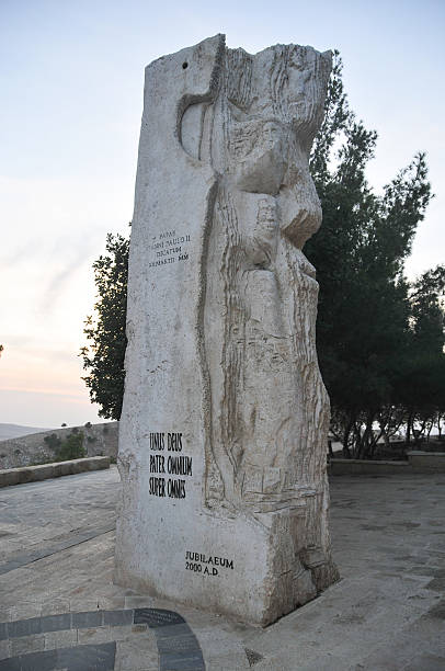 istock Millennium Monument, Mount Nebo in Jordan 587955790