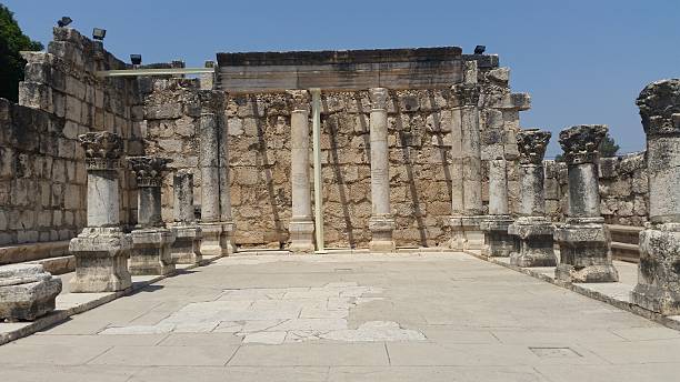 istock Capernaum Israel archaeological site 588223180