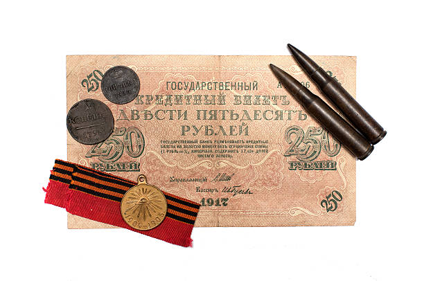 istock collectibles Coins Banknotes Awards 588259430