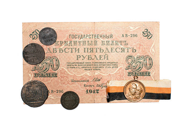 istock collectibles Coins Banknotes Awards 588260492