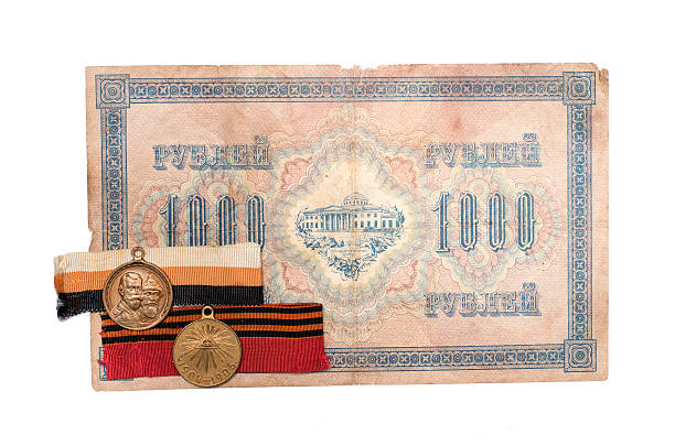 istock collectibles Coins Banknotes Awards 588260956