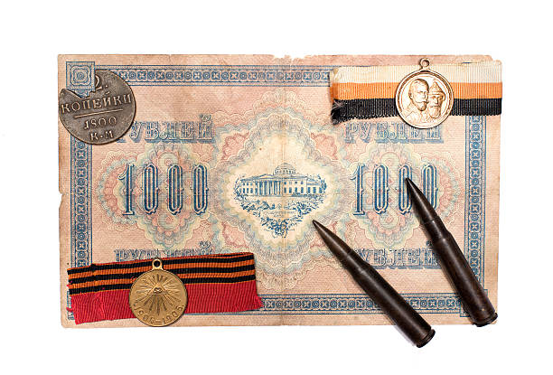 istock collectibles Coins Banknotes Awards 588261318