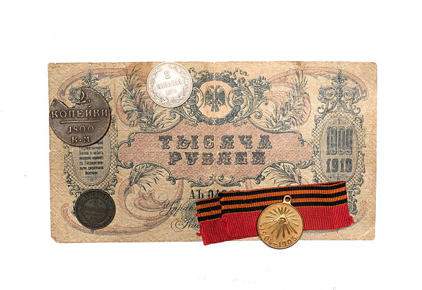 istock collectibles Coins Banknotes Awards 588263674