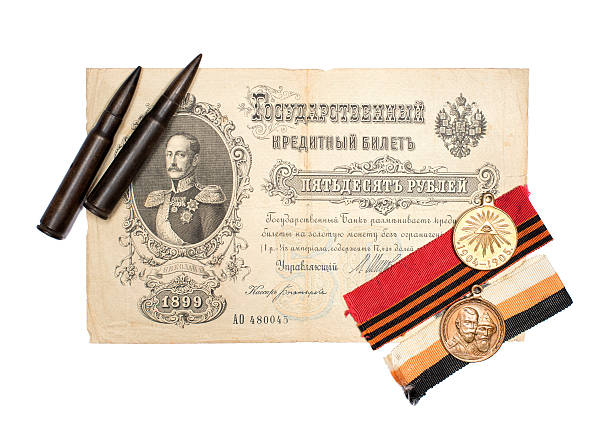 istock collectibles Coins Banknotes Awards 588268184