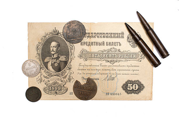istock collectibles Coins Banknotes Awards 588268366