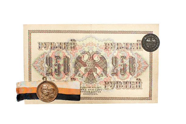 istock collectibles Coins Banknotes Awards 588268820