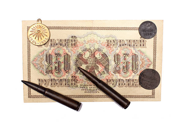 istock collectibles Coins Banknotes Awards 588269116