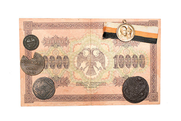 istock collectibles Coins Banknotes Awards 588269280