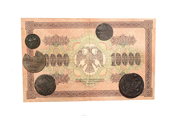 istock collectibles Coins Banknotes Awards 588350006