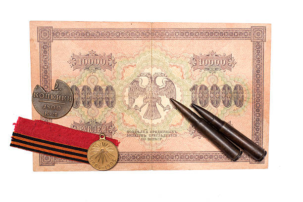 istock collectibles Coins Banknotes Awards 588350298