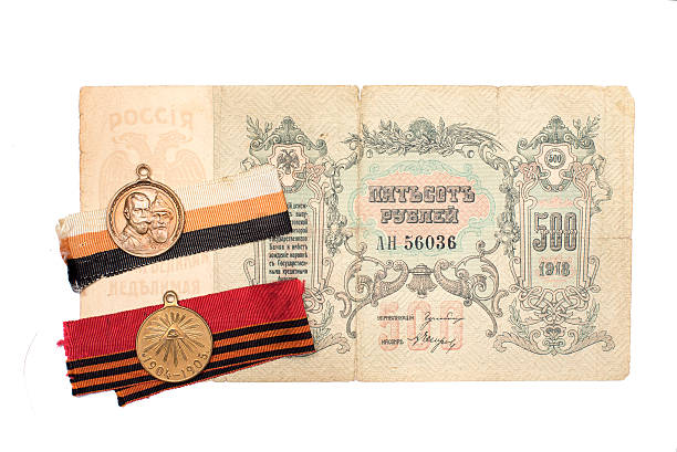 istock collectibles Coins Banknotes Awards 588350394