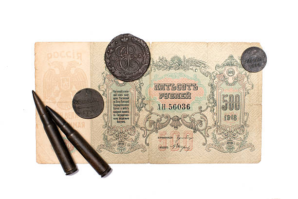 istock collectibles Coins Banknotes Awards 588350582