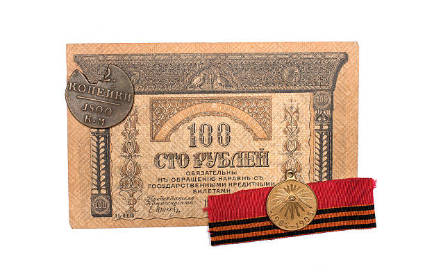 collectibles Coins Banknotes Awards