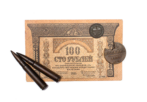 istock collectibles Coins Banknotes Awards 588351040