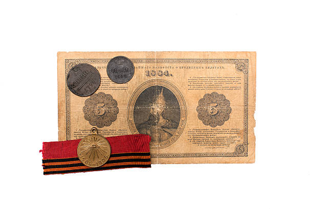 istock collectibles Coins Banknotes Awards 588351218