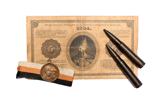 istock collectibles Coins Banknotes Awards 588351450