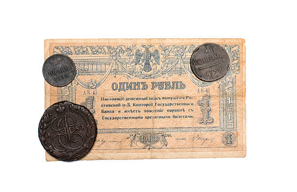 istock collectibles Coins Banknotes Awards 588356444