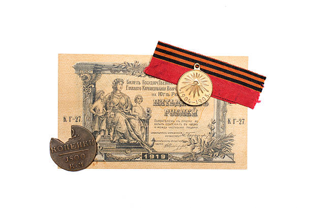 istock collectibles Coins Banknotes Awards 588356634