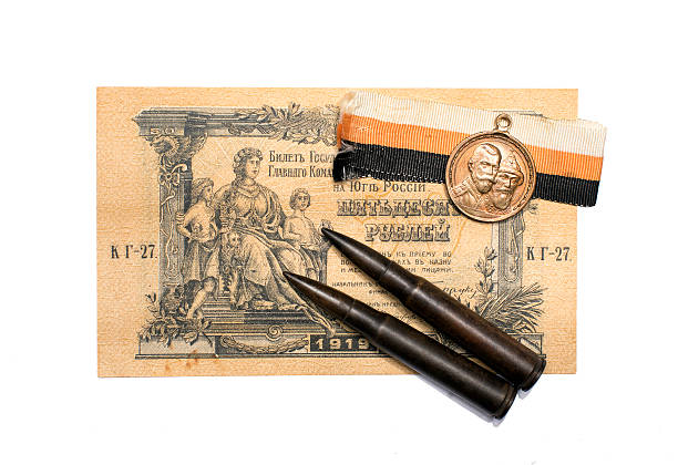 collectibles Coins Banknotes Awards