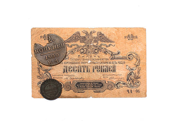 istock collectibles Coins Banknotes Awards 588359798