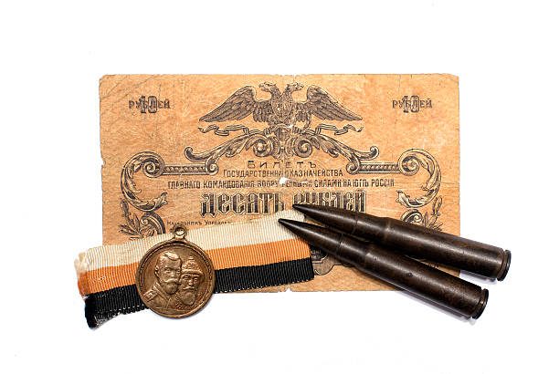 istock collectibles Coins Banknotes Awards 588360134