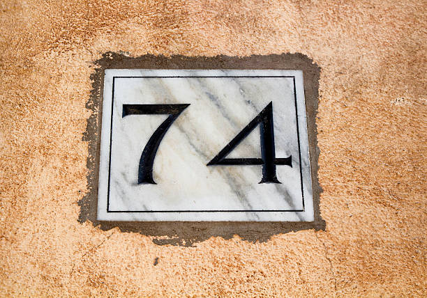 House number.