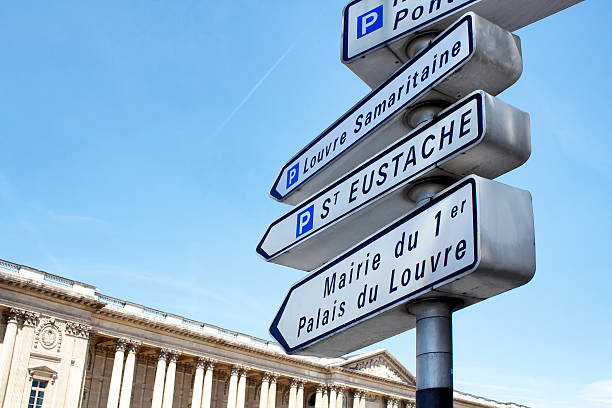 istock Street sign in Paris 588370056