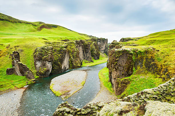 istock Fjadrargljufur canyon. Iceland 588385778