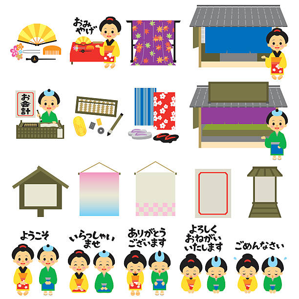 ilustraciones, imágenes clip art, dibujos animados e iconos de stock de tiendas de kimonos en la era edo de japón, versión japonesa - obi sash