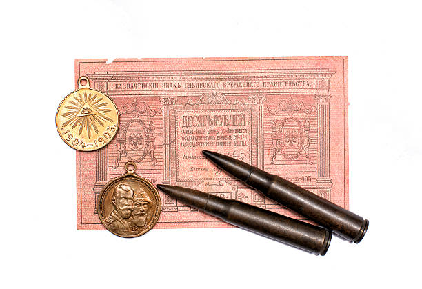 collectibles Coins Banknotes Awards
