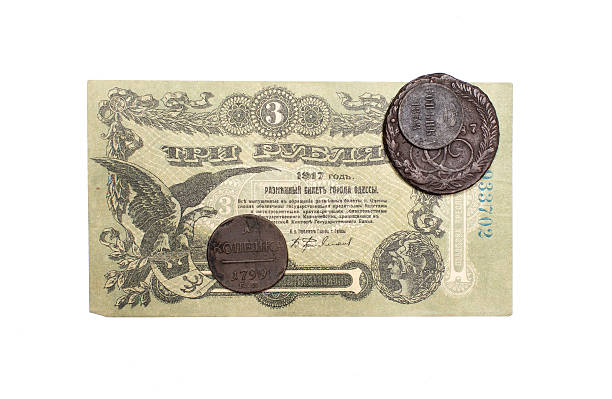 istock collectibles Coins Banknotes Awards 588390150