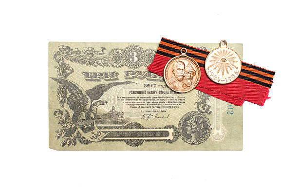 istock collectibles Coins Banknotes Awards 588390268
