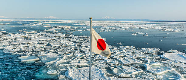 Abashiri Ice stock photo