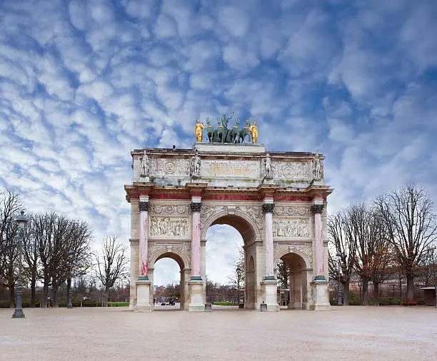 Photo of Triumphal arch near the Louvre