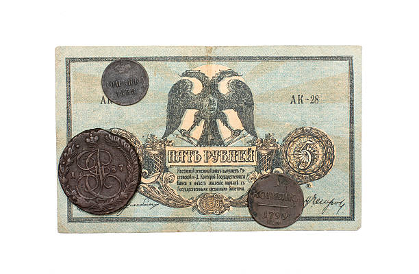 istock collectibles Coins Banknotes Awards 588586036