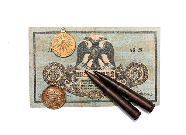 istock collectibles Coins Banknotes Awards 588587572