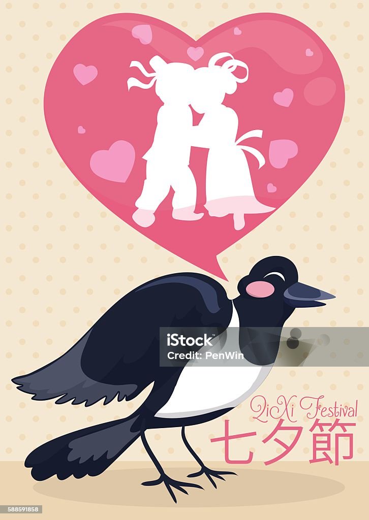 Cartoon Magpie Singing the Lovers Story in Qixi Festival Happy magpie remembering the lovers couple legend for "Chinese Valentine's Day" or Qixi Festival ("Evening of Sevens" in Chinese calligraphy). Magpie stock vector