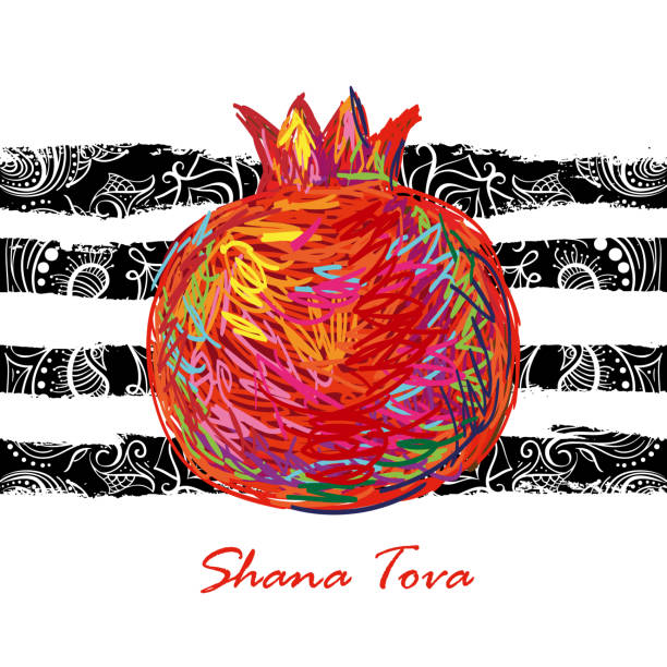 Shana Tova. Holiday celebration design Greeting card wiyh symbol of Rosh Hashanah (pomegranate). Jewish new year celebration design. Happy Shana Tova. Happy New Year in Hebrew shana tova stock illustrations